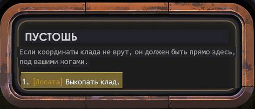 Encased - «Encased»: что изменилось? (часть четвёртая, окончание) Encased - «Encased»: что изменилось? (часть четвёртая, окончание)