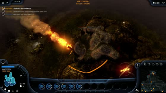 Что не так с Grey Goo? Критический обзор от Play & Criticize Что не так с Grey Goo? Критический обзор от Play & Criticize